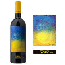 Bibi Graetz Testamatta 2019 (750 ml)